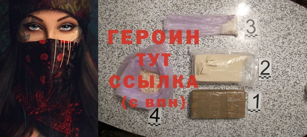 гидропоника Верхнеуральск